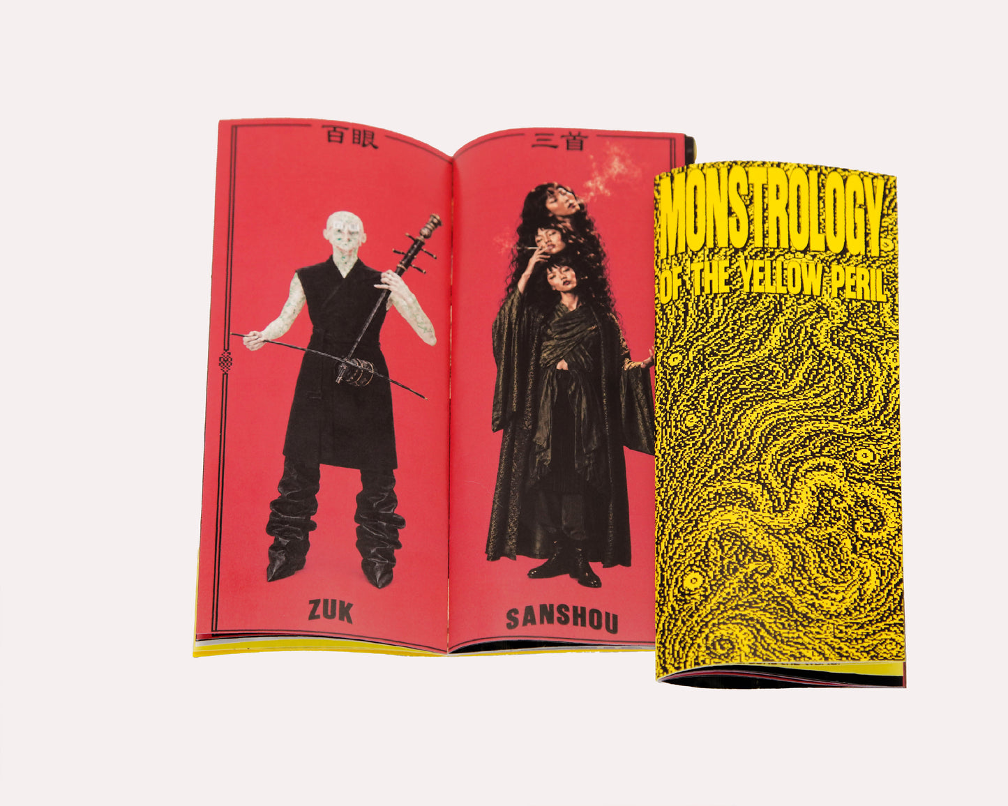 MONSTROLOGY OF THE YELLOW PERIL / 黄祸怪物志
