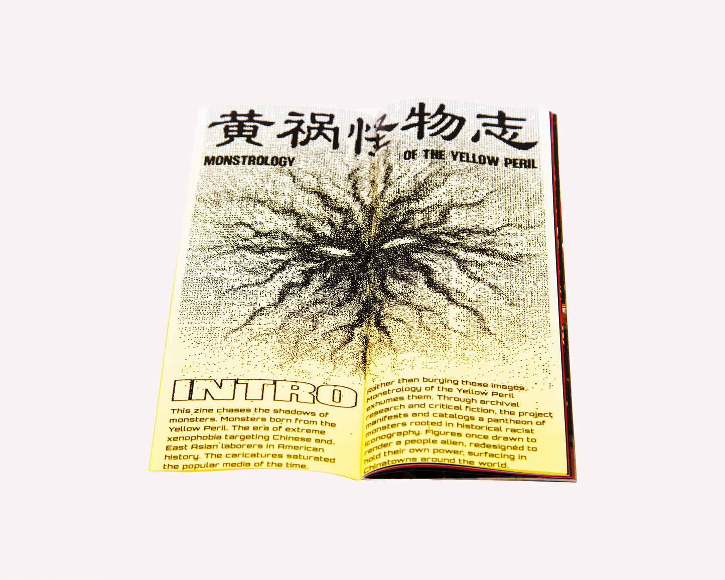 MONSTROLOGY OF THE YELLOW PERIL / 黄祸怪物志