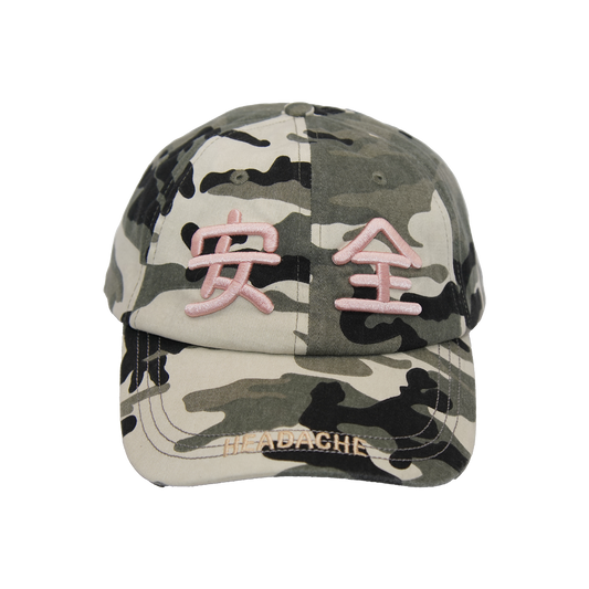 HEADACHE Safety Cap