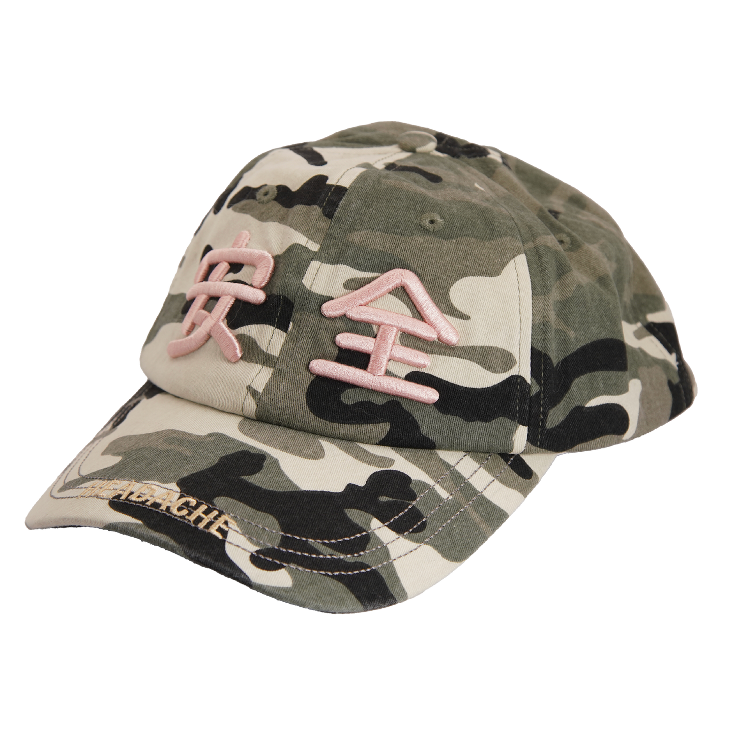 hat 33